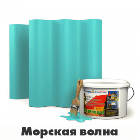 Super Decor Морская волна 1л