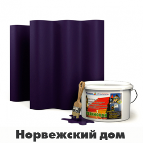 Super Decor Норвежский дом 1л
