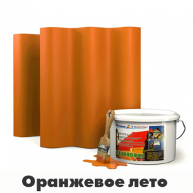 Super Decor Оранжевое лето 1л