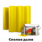 Super Decor Спелая дыня 1л