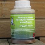 преобразователь ржавчины Ифхан 58ПР (1 кг)