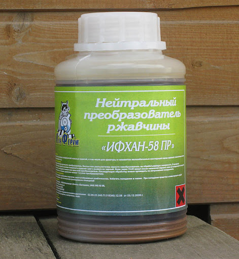 преобразователь ржавчины Ифхан 58ПР (1 кг)